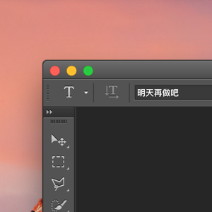 老师你奶好大摸起来好爽视频
