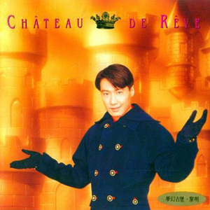 老师你奶好大摸起来好爽视频
