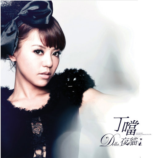 老师你奶好大摸起来好爽视频
