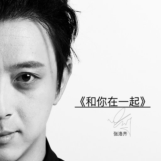 老师你奶好大摸起来好爽视频
